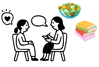 アドバイス力UP